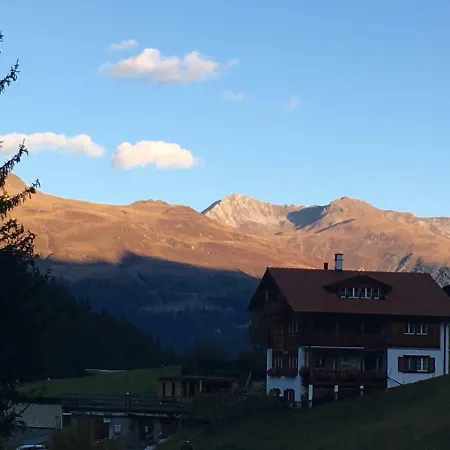 Sertig *